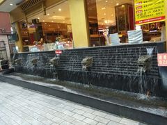 -粤香楼(新光里店)