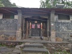 -水峪民俗村