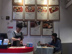 -大王油茶(二厂文创公园店)