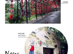 -茂德公草堂