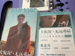 -梦之蓝青奥体育公园体育馆