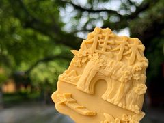 -金顺昌桂林桂花伴手礼(东西巷6店)