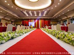 -南京钟山宾馆(江苏省会议中心)