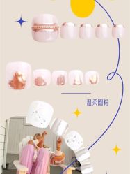 点击看大图 -悦指间美甲美睫