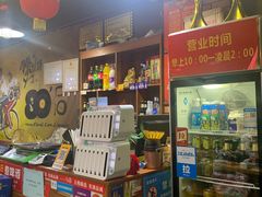 -唐记煌大坨卤牛肉串串(瑞南街店)