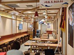 -味千拉面(双井店)