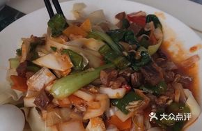 Natural Lamb Noodle Bowl