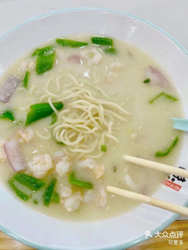 宝宝都可以吃的现熬鱼汤面鲜香浓郁