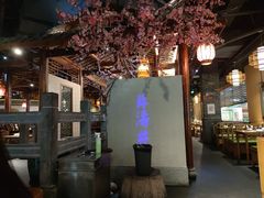 -卞氏菜根香·川菜(青羊万达店)