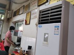 -顺发饮食店(景泰西六巷店)