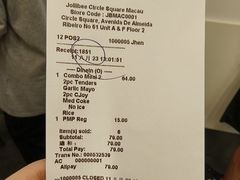 -快乐蜂(永光广场店)