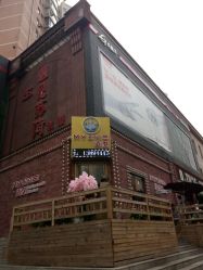 -Hair Glam 格拉姆造型旗舰店