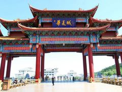 -威海华夏城景区