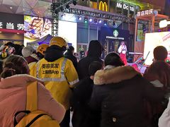-吾悦广场(南京鼓楼店)