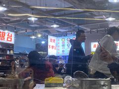 -串小白烧烤(金沙洲店)