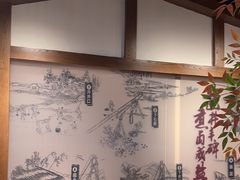 -贡宴盐帮菜自贡驻京联络处餐厅