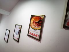 -张氏父子常德肠子馆(红星总店)