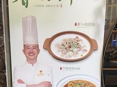 -大鹏饭店·金陵家宴(奥体中心店)