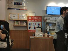 -卡旺卡(合肥步行街韵淮阁店)