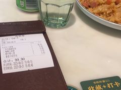 -石板街港澳冰室(天环店)