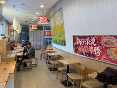 -和合谷(百荣店)