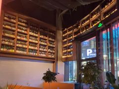 -牛啤堂精酿啤酒餐吧(五棵松华熙店)