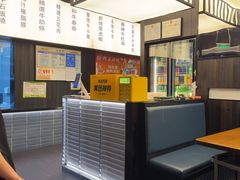 -海之屋韩式烤肉(海棠68环球美食街店)