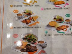 -新世界餐厅(万达店)