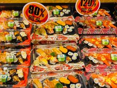 -池田寿司·4H鲜作(西直门凯德华联店)