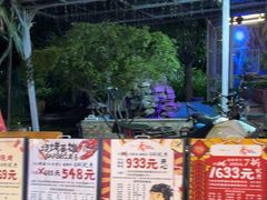 -粮心小农·大头虾亲子生态园(长发店)