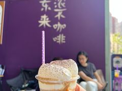 -HANA COFFEE(长寿路店)