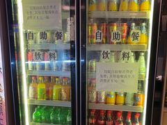 -杨小佳·齐齐哈尔烤肉·烤串(广州店)