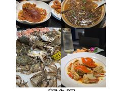 -陈记菜馆·非遗淮扬菜(东关街教场店)