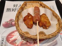 -好人民间小吃·番茄鱼酸菜鱼(木渎悠方店)