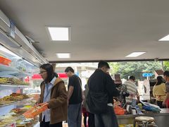 -幸福铁板烧(共和村店)