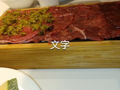 -巴邑火锅·鲜切牛肉(萧山银隆店)