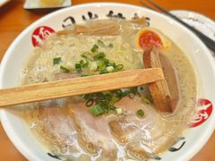 -日出拉面(望京店)