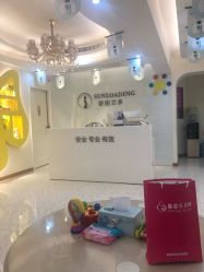 -骄阳兰多产后修复(徐东旗舰店)