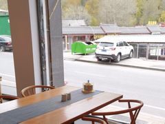 -和雅集素斋(景区店)