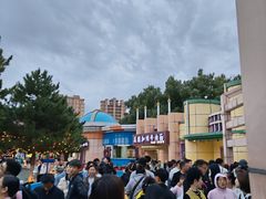 -沈阳方特欢乐世界