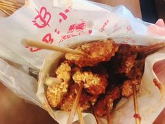 自制鸡排-辽B·小串(总店)