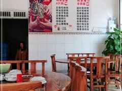-富哥食店
