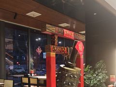-陈熹公民族美食文化餐厅(中华广场店)