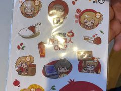 -CoCo都可(香港名都店)