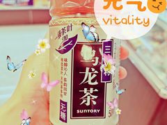 -喜士多(杭州黄龙世纪广场店)