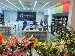 -凯德MALL(西直门店)