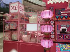 -CITY MART城市集市(中庚漫游城店)