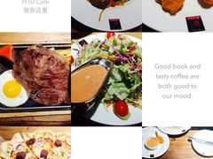 沙朗牛排-意国小镇披萨牛排餐厅(新玛特店)