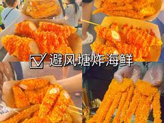 -大学城夜市