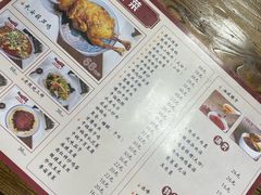 -陕西人家(莱山店)